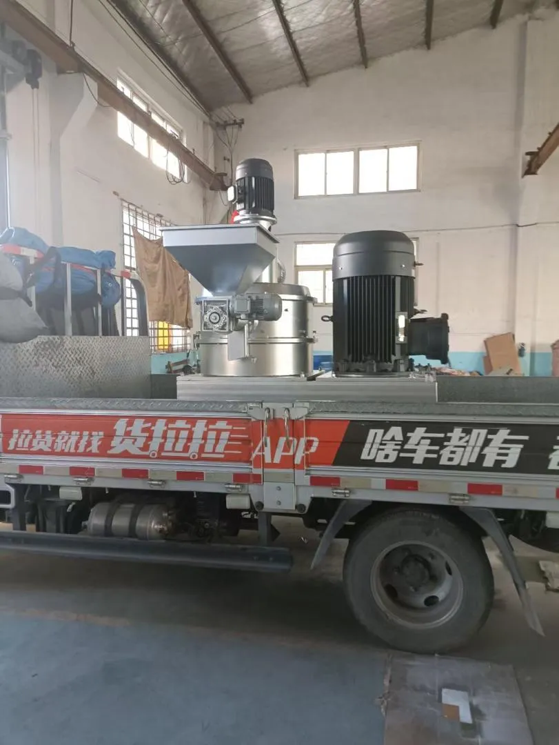 หน่วยบดละเอียดพิเศษ XSW Ultrafine ระดับโลกที่จัดส่งไปยังตลาดต่างประเทศ