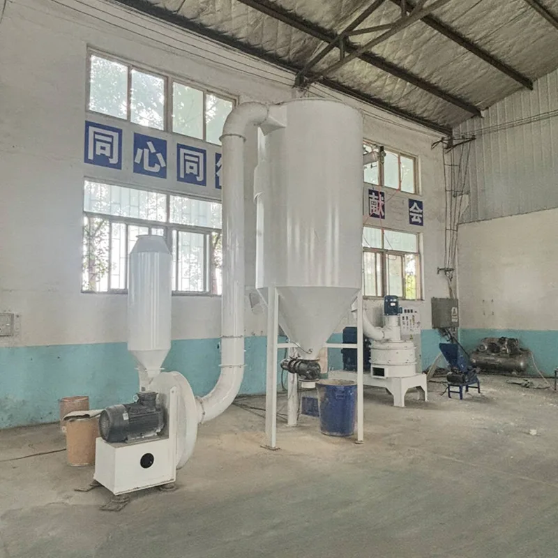 เครื่องบดหอยเป๋าฮื้อฟีด Ultrafine