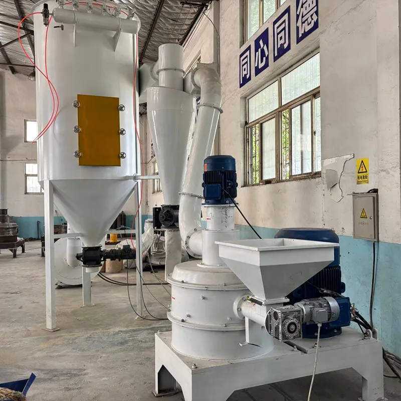 เครื่องบดละเอียดแบบฟางพืช Ultrafine