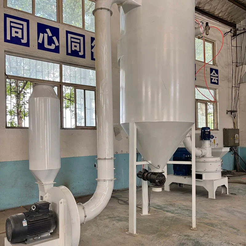 เครื่องบดละเอียดพิเศษแกลบแกลบ