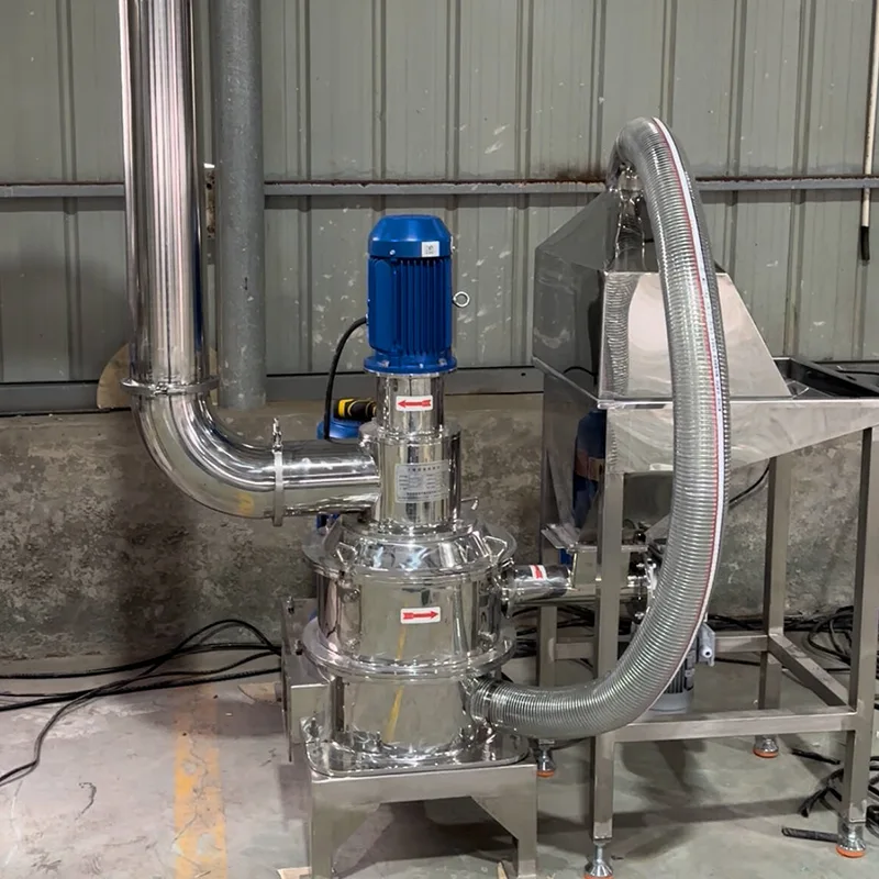 เครื่องบดยาง Ultrafine