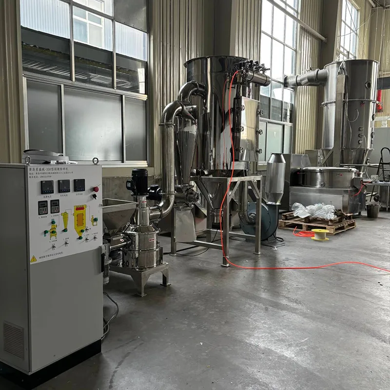 เครื่องบดมันฝรั่งหวาน Ultrafine